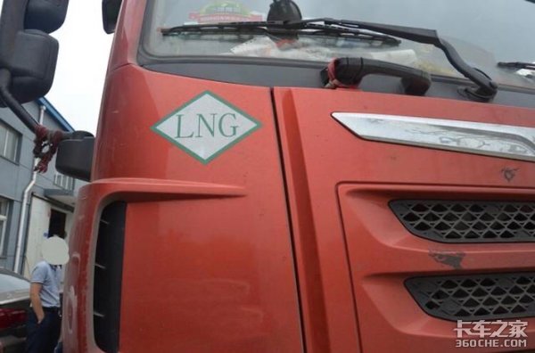 聊起LNG车型时 答应我别再一脸懵逼好吗