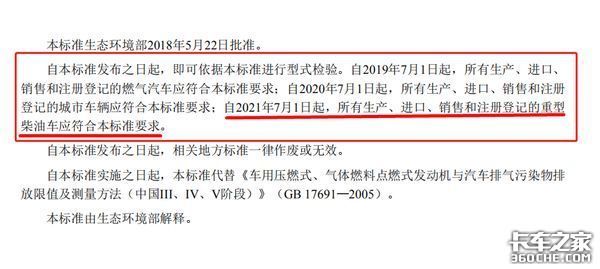 ����LNG����ȱ��죬��Щ����ֵ�ÿ���