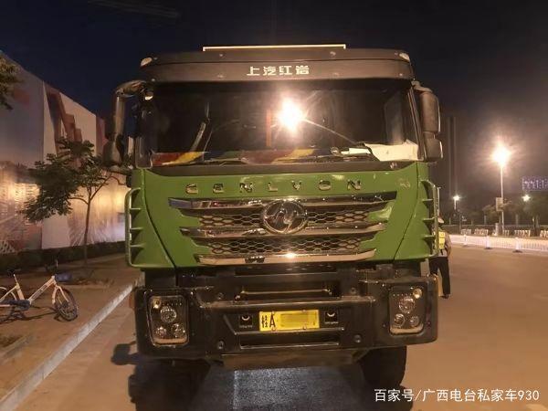 ��������ֹ10�¹�7943��������ر��飡