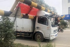 �ɳǣ��޸߻�����ֹһ�α�ײ����������