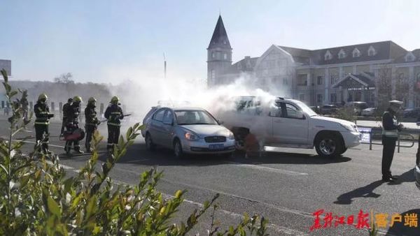 哈同高速公路10车连撞?原来是演习 网友:吓我一跳