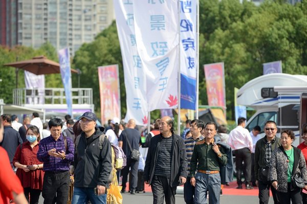 第三届房车旅游文化博览会 盛大开幕！