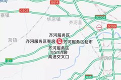 S1���ĸ��� ��ӷ��������ʩ��3���£�