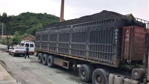 �γ�������ô����&nbsp;ȴΪ�λ����Ž���ֹ
