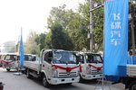 匠心之作飞碟汽车奥驰A3乐递版新乡上市