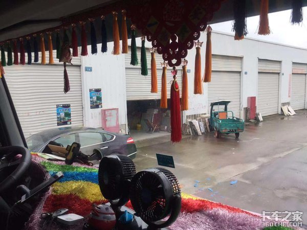 ��������һ���ࣿ�е��˾��Ǳ��������