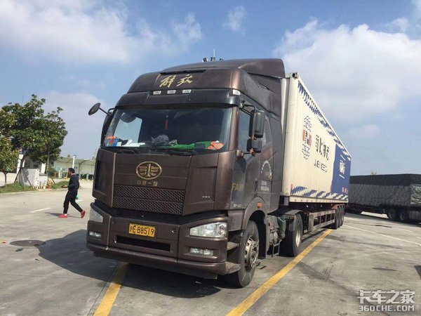 ��������һ���ࣿ�е��˾��Ǳ��������