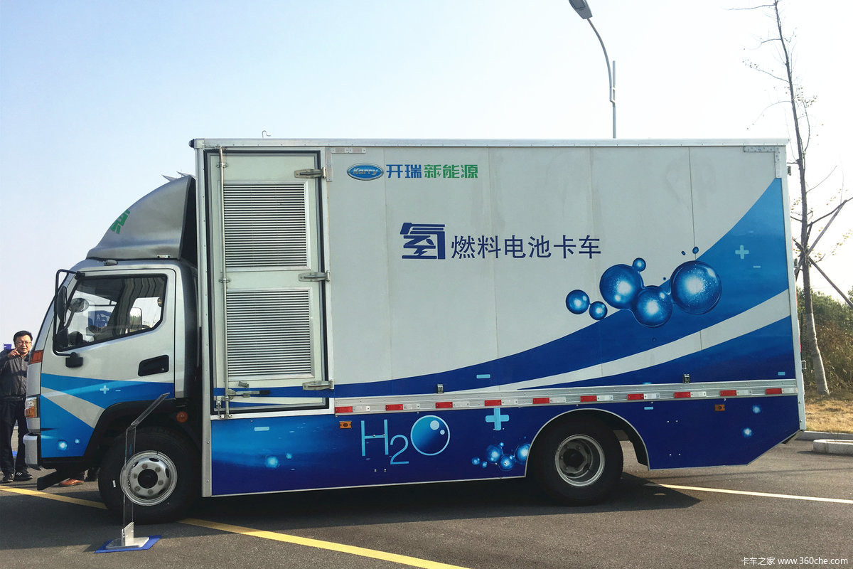 氢能源自主技术产业化首台电堆下线 文章图片_卡车之家,中国最好的