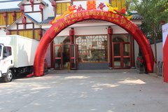 ���������Ῠ�����˴����Ʒ����