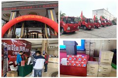 һ������Ῠ��VR��Ʒ�ƽ�� ����վ