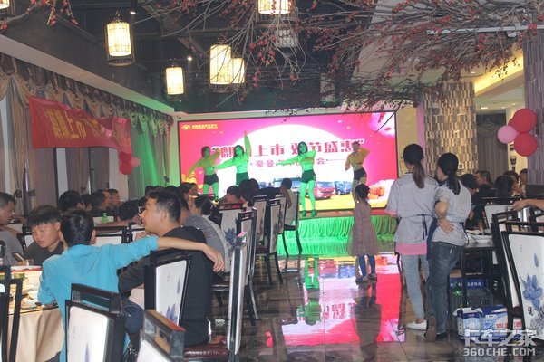 ����20̨&nbsp;����������������˫��ʢ��