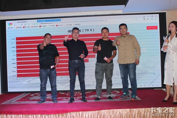 ����20̨&nbsp;����������������˫��ʢ��