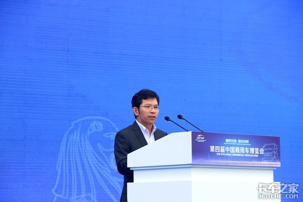 商用车行业未来可期 移动互联崭露头角