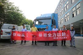 2019曼恩双十一大巡检杭州站 顺利完成