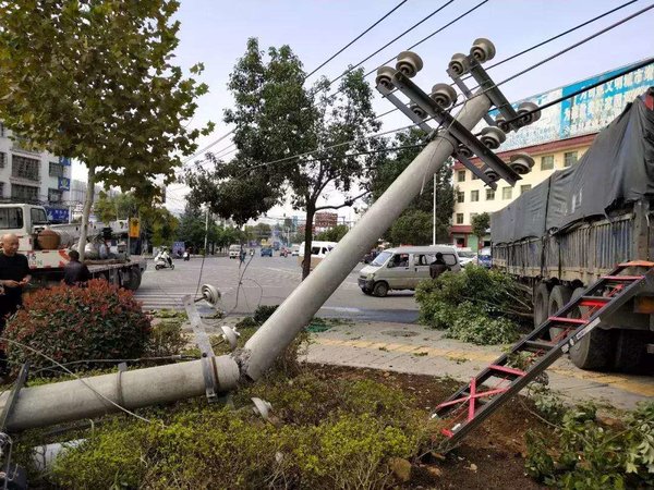 ����ײ�ϵ��߸ˣ����ѽ�����ΰ�ȫӦ��