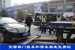 �¹ʳ�ͣ�����շѣ����շѣ����շѣ�