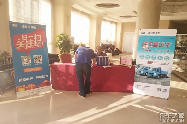 һ��������ʨS1������VH61���з�����