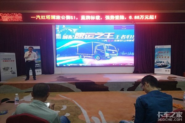 һ��������ʨS1������VH61���з�����