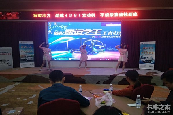 һ��������ʨS1������VH61���з�����