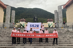 长城润滑油
