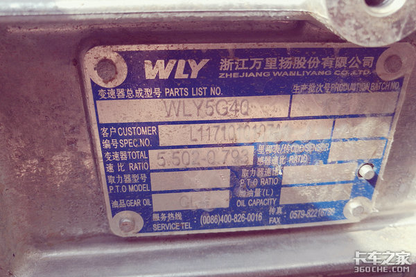 国六轻卡车型少？欧马可S3轻卡这就来！