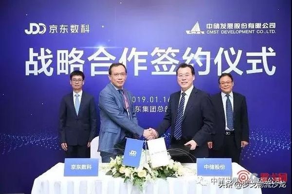 �������д������¹�˾&nbsp;�����������?