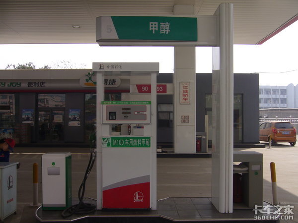 ���������£��״����ó��ܳ������г���