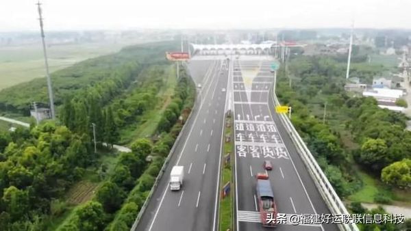 ȡ��ʡ���շ�վ��&nbsp;����ռ�������Ϸ���