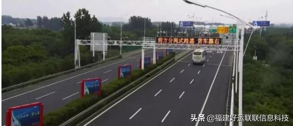 ȡ��ʡ���շ�վ��&nbsp;����ռ�������Ϸ���