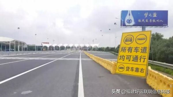 ȡ��ʡ���շ�վ��&nbsp;����ռ�������Ϸ���