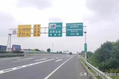 ȡ��ʡ���շ�վ�� ����ռ�������Ϸ���