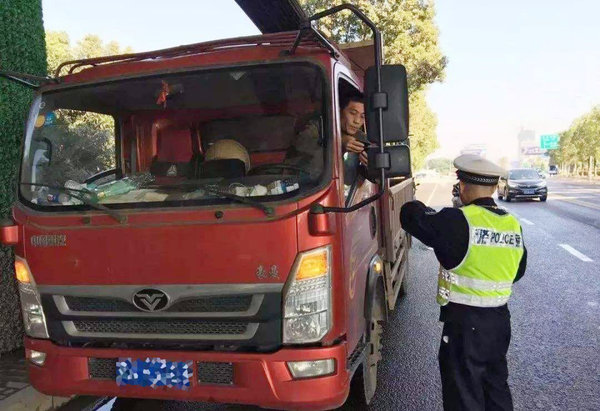 ��ˮ��������������ʵʩ���˳������У�