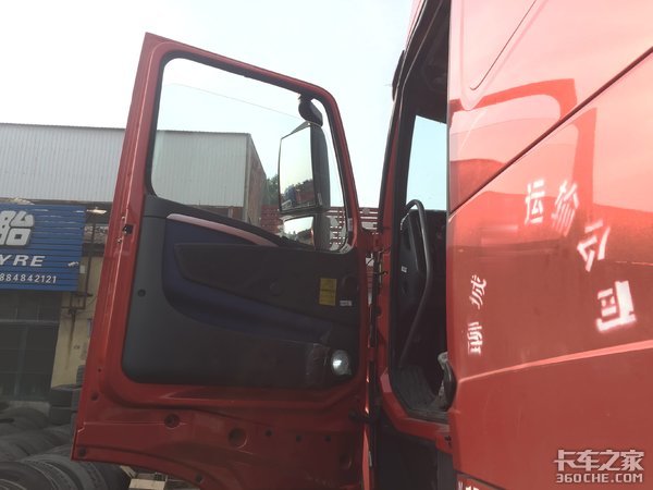 �򵽺���T7&nbsp;LNGǣ�������ȵ��һ���л��