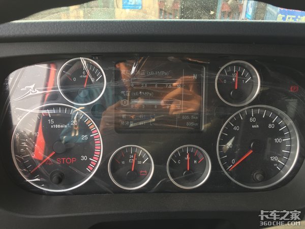 �򵽺���T7&nbsp;LNGǣ�������ȵ��һ���л��