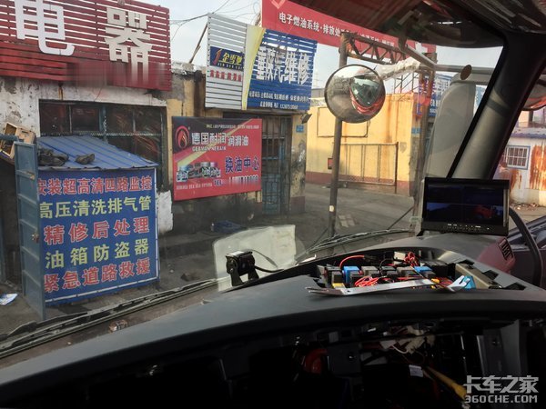 �򵽺���T7&nbsp;LNGǣ�������ȵ��һ���л��