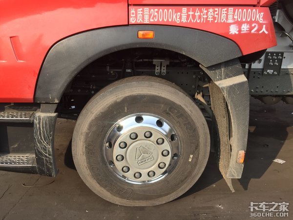 �򵽺���T7&nbsp;LNGǣ�������ȵ��һ���л��