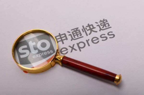 ��ͨ��Ʊ����ͬ���»�&nbsp;Ʒ�����������