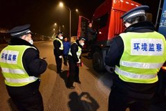 ��߲�11.6�򣡹�������̭�������߻���