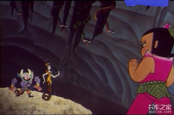 ÿһλ����˾���������߸���«�޵ĺ���