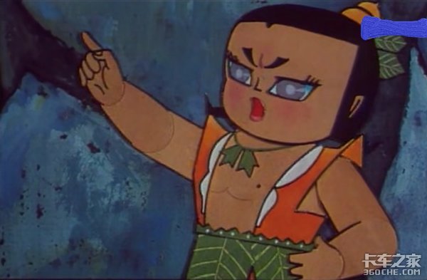 ÿһλ����˾���������߸���«�޵ĺ���