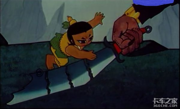 ÿһλ����˾���������߸���«�޵ĺ���