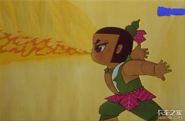 ÿһλ����˾���������߸���«�޵ĺ���