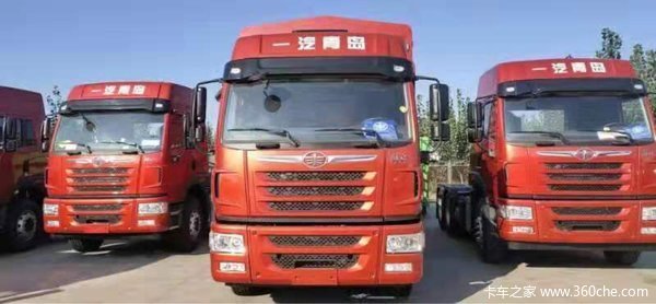 ������װ��ػ������ȴ���&nbsp;����Ż�2��