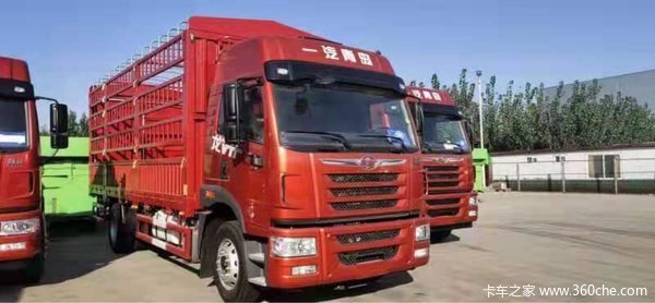 ������װ��ػ������ȴ���&nbsp;����Ż�2��