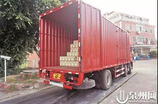 ������֤�����־ܼ�&nbsp;˾�����������