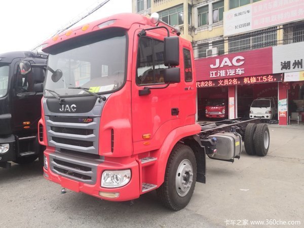 ������װ��ػ������ȴ���&nbsp;����Ż�2��