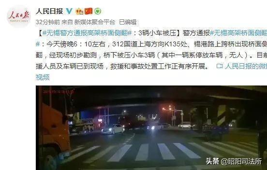 ����ѹ���ų���һ������1556��&nbsp;����4��