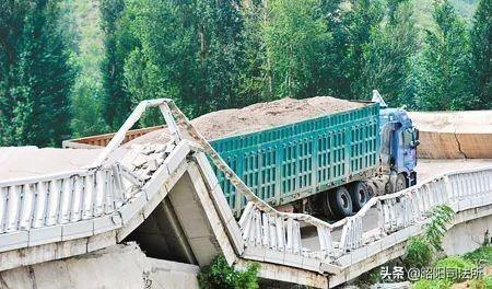 ����ѹ���ų���һ������1556��&nbsp;����4��