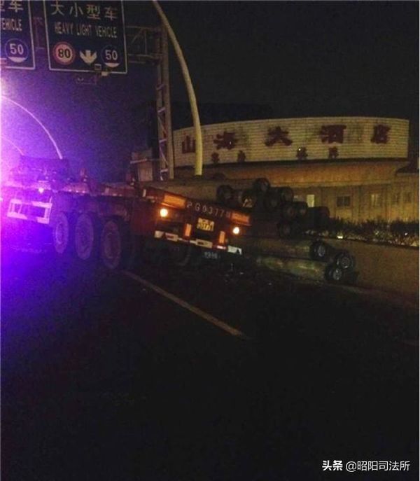 ����ѹ���ų���һ������1556��&nbsp;����4��