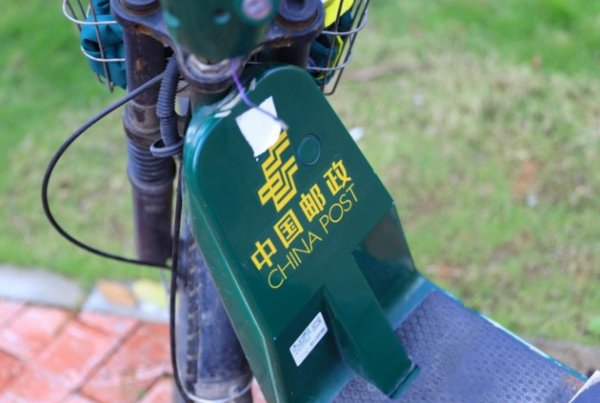 ������˫11��Ա���&nbsp;���С������ռ��